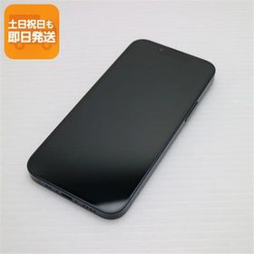 超美品 SIMフリー iPhone13 mini 128GB ミッドナイト 本体 即日発送 土日祝発送OK あすつく