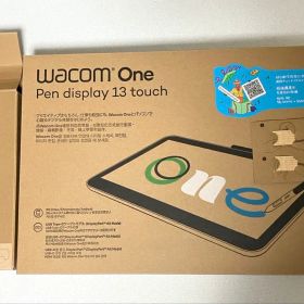 【追記必読です】Wacom One 13 touch