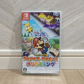 ペーパーマリオ オリガミキング