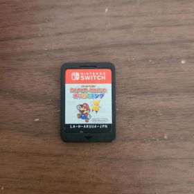 【Switch】ペーパーマリオ オリガミキング ソフトのみ