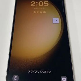 超美品Galaxy S23 SC-51D 256GB