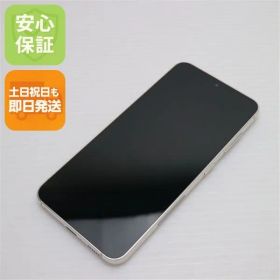 超美品 SC-51D Galaxy S23 クリーム DoCoMo スマホ SAMSUNG 即日発送 土日祝発送OK 00000