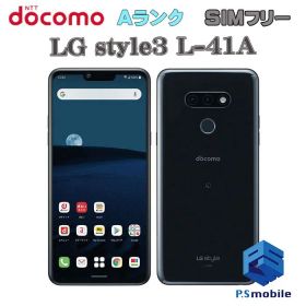 【中古】L-41A LG style3【超美品 】SIMロック解除済み SIMフリー ミラーブラック docomo ドコモ 459601Aスマートホン スマートフォン スマホ 携帯電話 白ロム 本体 格安