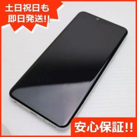 超美品 L-41A LG style3 オーロラホワイト スマホ 白ロム 土日祝発送OK 02000