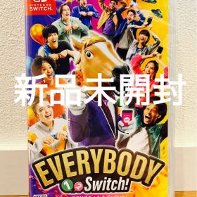 【新品未開封】エブリバディ 1-2-Switch! v