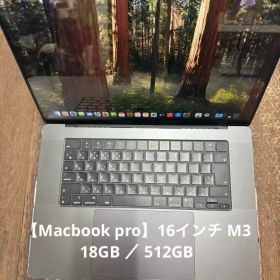 Apple MacBook Pro 16インチ M3 18GB 512 ブラック