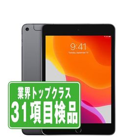 iPad mini 第5世代 64GB Wi-Fiモデル Wi-Fiモデル スペースグレイ 2019年 中古 タブレット iPadmini5 本体 良品 7日間返品OK ipdm5mtm1804 爆買