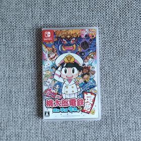 コナミ(KONAMI)の桃太郎電鉄 ～昭和 平成 令和も定番！～(家庭用ゲームソフト)