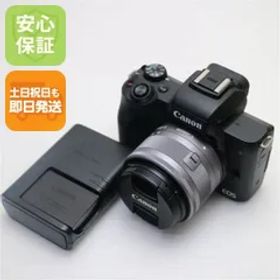 超美品 EOS Kiss M EF-M15-45 IS STM レンズキット ブラック 即日発送 ミラーレス一眼 Canon 土日祝発送OK 05000