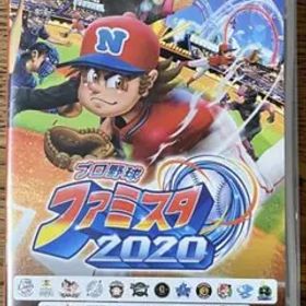 ⭐️プロ野球ファミスタ2020 Nintendo Switch⭐️