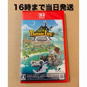 ニンテンドースイッチ(Nintendo Switch)の【Switch2】ファンタジーライフｉ グルグルの竜と時をぬすむ少女(家庭用ゲームソフト)