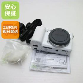 【中古】安心保証 超美品 VLOGCAM ZV-E10 ボディ ホワイト 本体 即日発送 土日祝発送OK あす楽