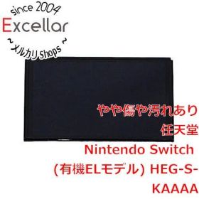 [bn:10] 任天堂 Nintendo Switch 有機ELモデル HEG-S-KAAAA ホワイト Joy-Conなし