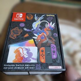 Switch Nintendo Switch 有機ELモデル スカーレット・バ…