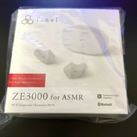 final ZE3000 for ASMR 新品未開封