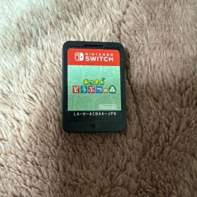 Switch あつまれ どうぶつの森