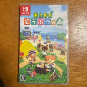 Switch あつまれ どうぶつの森
