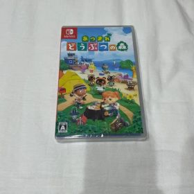 あつまれ どうぶつの森 Nintendo Switch