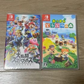 Nintendo Switch あつまれ どうぶつの森 スマブラ