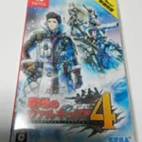 ニンテンドースイッチソフト 戦場のヴァルキュリア4