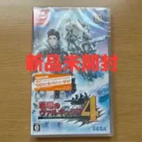 【Switch】 旧パッケージ！戦場のヴァルキュリア4 新品未開封