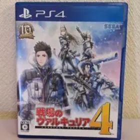 戦場のヴァルキュリア4