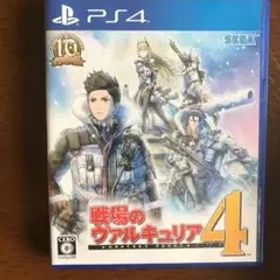戦場のヴァルキュリア4 戦場のヴァルキュリア