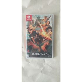 霧の戦場のヴェルディーナ: C.A.R.D.S. RPG switch(家庭用ゲームソフト)