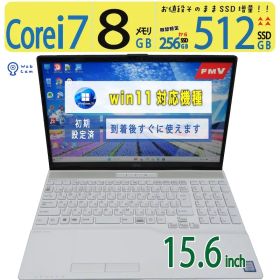 【美品極上!!超高速PC】◆ FUJITSU FMV LIFEBOOK AH50/D3 / 15.6型 /超速 Core i7 /高速 512GB SSD /メモリ 8GB /最新 Windows 11 Home / Office