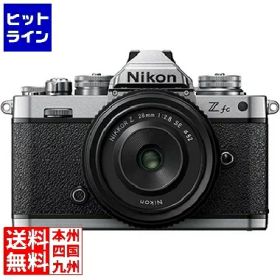 ニコン Z fc 28mm f/2.8 Special Edition キット