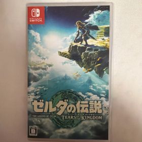 ゼルダの伝説 ティアーズ オブ ザ キングダム
