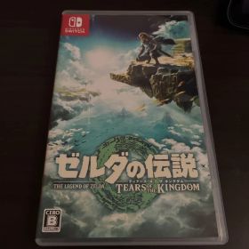 Nintendo switch ゼルダの伝説 ティアーズオブザキングダム ソフト