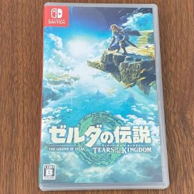 Switchソフト ゼルダの伝説 ティアーズ オブ ザ キングダム