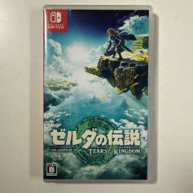 ゼルダの伝説(ティアーズオブザキングダム)