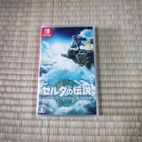 ゼルダの伝説 ティアーズ オブ ザ キングダム