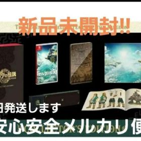 ゼルダの伝説 ティアーズオブザキングダムコレクターズエディション