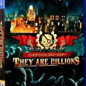 PS4／ゾンビサバイバル コロニービルダー They Are Billions