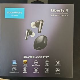 アンカー(Anker)のAnker Soundcore Liberty 4 ワイヤレスイヤホン Blu…(ヘッドフォン/イヤフォン)