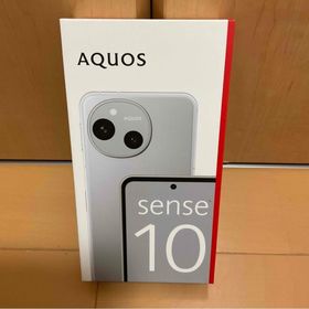 シャープ(SHARP)のAQUOS sense 10SHARP SH-M33 256GB ライトシルバー(スマートフォン本体)