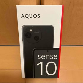シャープ(SHARP)のAQUOS sense10 SHARP SH-M33 256GB フルブラック(スマートフォン本体)