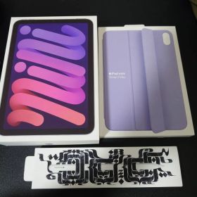 最新 iPad mini 7 128GB Apple Pencil Proセット