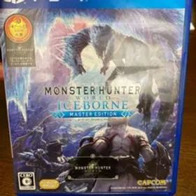 モンスターハンターワールド アイスボーン