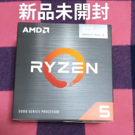 AMD Ryzen 5 5500GT