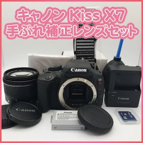 キャノン EOS Kiss X7i ✨一眼レフカメラ✨コスパ◎✨最初の一台✨