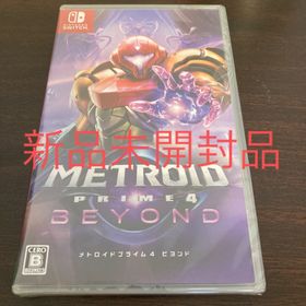 メトロイドプライム4 ビヨンド 新品未開封品(家庭用ゲームソフト)