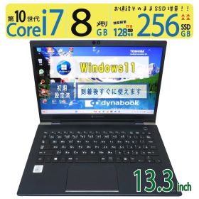 【極上超速 超軽】◆ TOSHIBA dynabook G83/FP / 13.3型 /超速 Core i7-10510U /高速起動 256GB SSD /メモリ 8GB /最新 Windows 11 Pro / Office