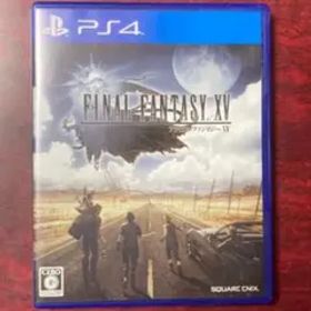 【PS4】初回版 ファイナルファンタジーXV