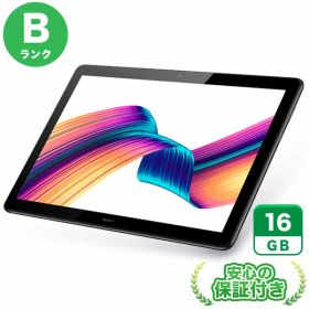 Wi-Fiモデル MediaPad T5 AGS2-W09 ブラック16GB 本体[Bランク] Androidタブレット 中古 送料無料 当社3ヶ月保証