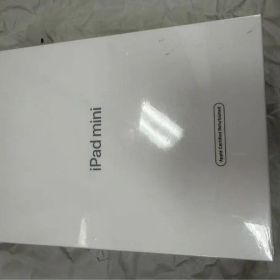 整備済み品Wi-Fi iPad mini 第6世代 スターライト 64GB