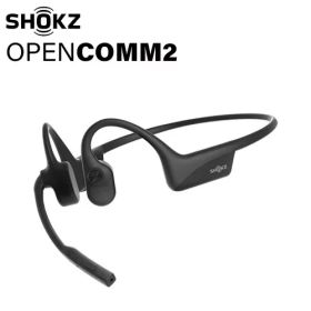 ＼当店限定！さらにポイント最大10倍／ SHOKZ OpenComm2 SKZ-EP-000039 ビジネスモデル骨伝導ヘッドセット Bluetooth 通話 テレワーク イヤホン ワイヤレス